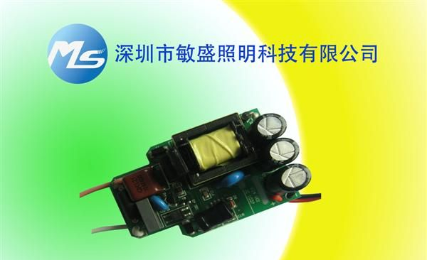 12*1W调光 14*1W调光<font color=red>电源</font> 15*1W可调光<