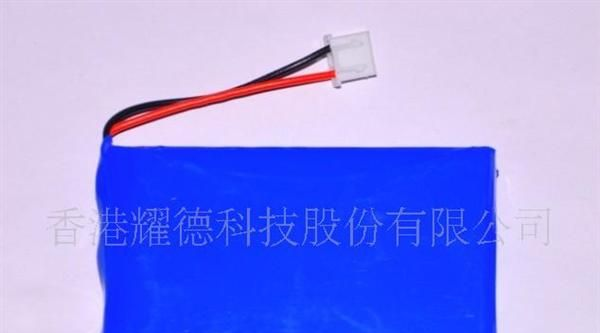 供应锂<font color=red>电池</font>大容量1150毫安7.4V<font col