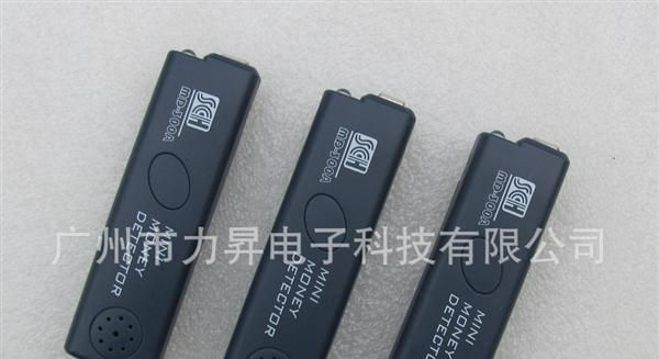 AD-682验钞器便携式<font color=red>电池</font>供电
