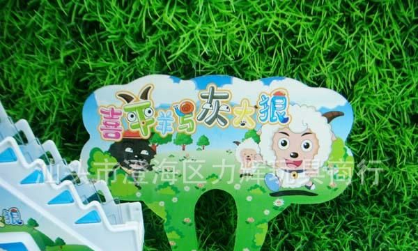 【新品让利5%】原价16.5元  带灯光音乐超萌喜洋洋爬楼梯轨道