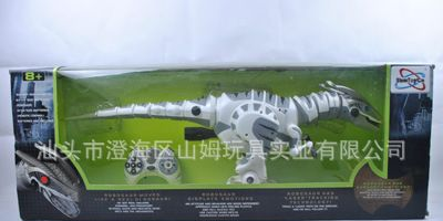 供应红外线遥控智能机械雷霸玩具龙带声音&灯光