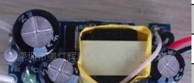 5*1W<font color=red>LED</font>驱动<font color=red>电源