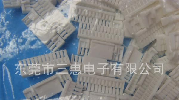 现货供应JST原厂连接器GHR-12V-S