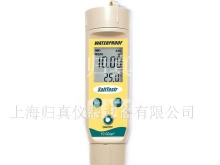 供应防水型盐度测试笔 SaltTestr11
