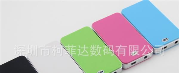 供应热销4代手机外型MP4 大外响，可更换<font color=red>电池</font>，支持插