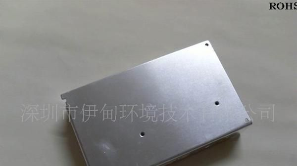 S-75W铝壳开关<font color=red>电源</font><font color=red>