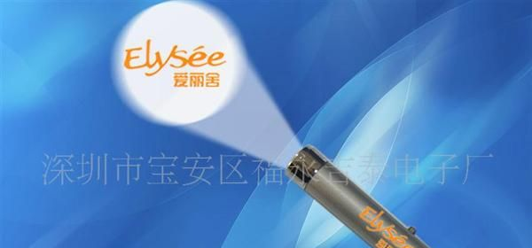 供应LED投影小电筒,投影钥匙扣,促销手电筒,赠品手电筒
