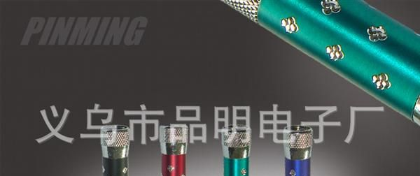 [钥匙扣LED手电筒]厂家直销3灯礼品钥匙扣亮光\梅花3LED灯手电筒