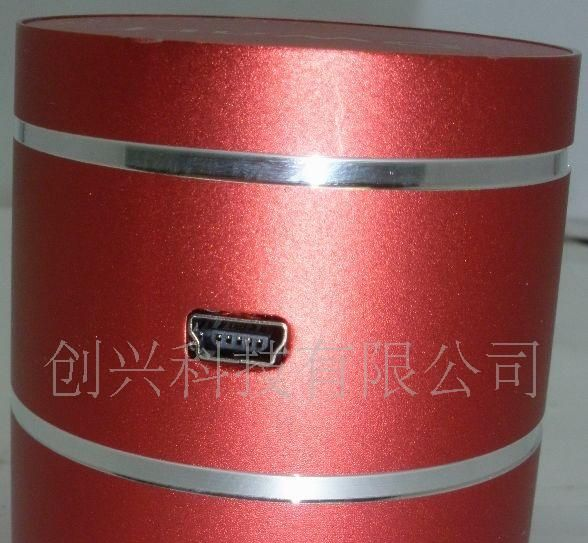 小矮人(带锂<font color=red>电池</font>）共振音响