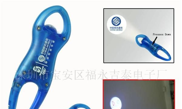 ＬＥＤ投影电筒，ＬＥＤ投影促销礼品，全塑料超亮投影