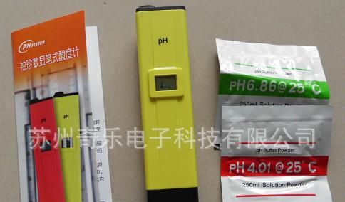 PHS-2C酸度计ph计便携式ph计PHB-2<font color=red>工业</font>ph