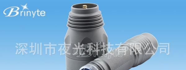 Brinyte C6 进口 CREE U2 五档调光 户外求生手电筒 厂家直销