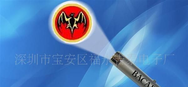 供应投影手电筒、<font color=red>环保</font>手电筒、投影手电筒、手机饰品、挂饰