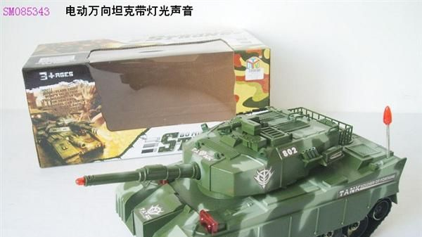 供应电动万向坦克带灯光声音，电动坦克，玩具坦克战车