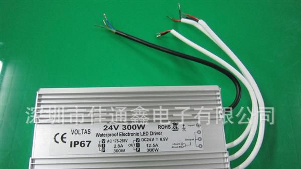 输入170v～260v防水<font color=red>LED电源</font> 12v60w 防