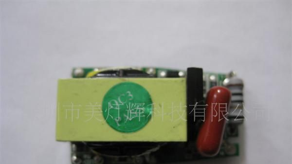 3*2W可调光<font color=red>电源</font>