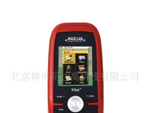 麦哲伦海王星triton500E
