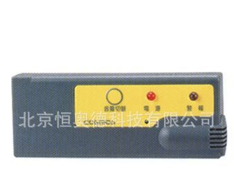 便携式可燃气体检测仪/袖珍可燃气体报警器/可燃气体检测仪