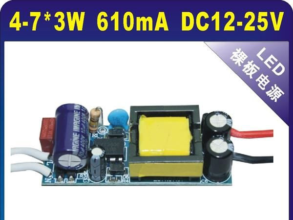 球泡灯<font color=red>电源</font>4-7*3W 610MA  <font co