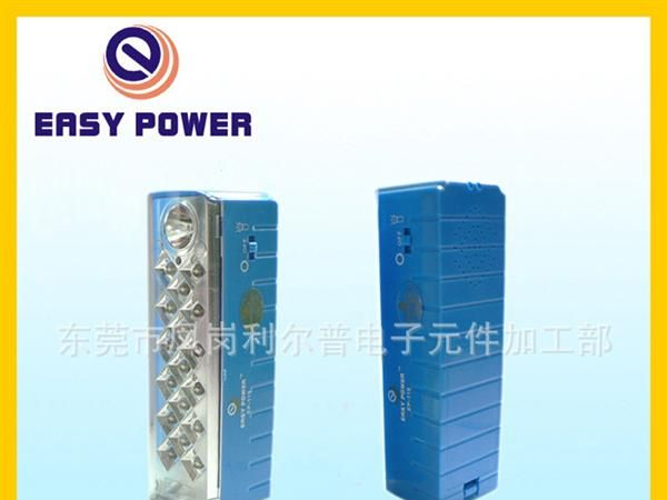 供应 led手电筒 led应急灯