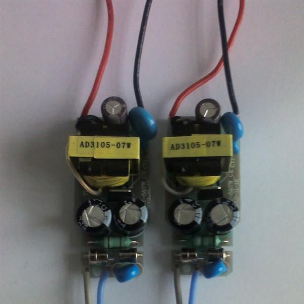 隔离7W<font color=red>LED</font>天花灯吸顶灯筒灯<font color=