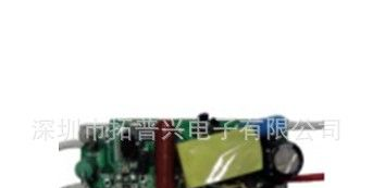 拓普兴<font color=red>LED</font> 9W筒灯可控硅调光<font color