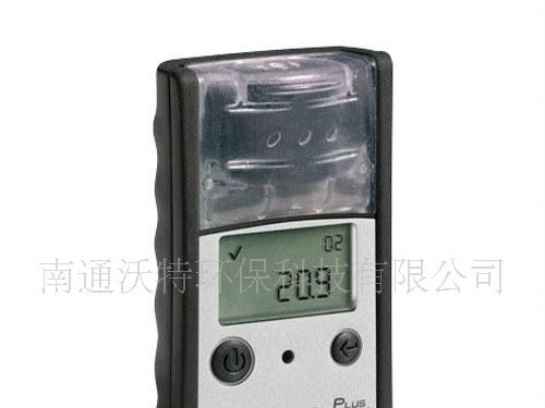 GasBadge Plus一氧化碳检测仪