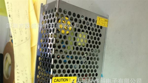 厂家供应5V3A<font color=red>电源</font><font color=red