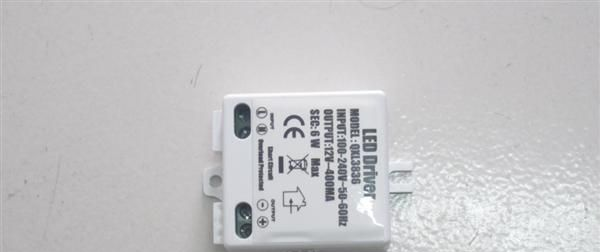 【两年质保】过CE认证12*1W,<font color=red>LED</font>恒流<font