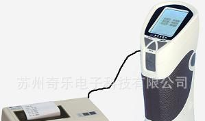 HP-200塑胶、喷涂、印刷、服装、印染便携式精密色差计