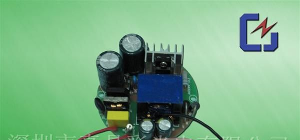 30W <font color=red>led</font>路灯<font color=red>电源