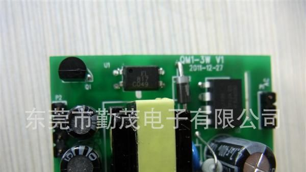 厂家供应<font color=red>LED电源</font> 开关<font color=red