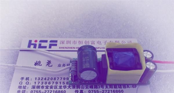 厂家球泡灯<font color=red>电源</font>12W /恒流/内置/<font col