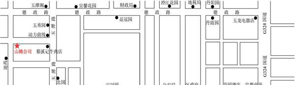 供应卡通打鼓跳跳虎启蒙早教电话学习机，婴幼儿教具，益智玩具