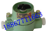 供应BZM-8050厂用防爆防腐照明开关