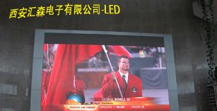 供应陕西LED显示屏/西安LED/P5室内全彩LED显示屏报价
