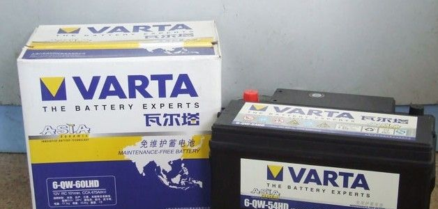 瓦尔塔蓄电池-汽车 工业汽车蓄电池 VARTA代理销售报价