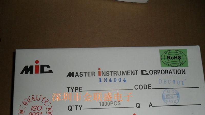 【整流二极管】1N4004 IN4004  MIC DO-41 全新原装MIC现货