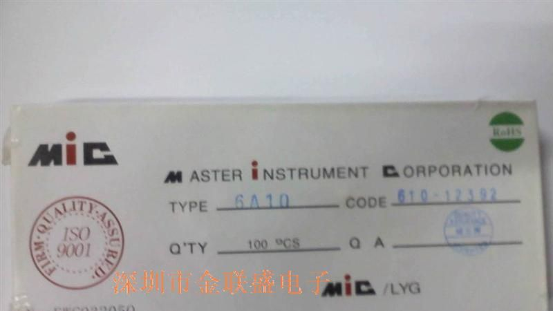 【整流二极管】 6A10 6A 1000V MIC R-6 整盒出  现货
