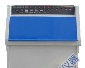 供应 ZN-P【新型紫外光老化试验箱】五科南京
