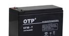 供应OTP蓄电池代理商|OTP蓄电池报价|OTP蓄电池在线直销