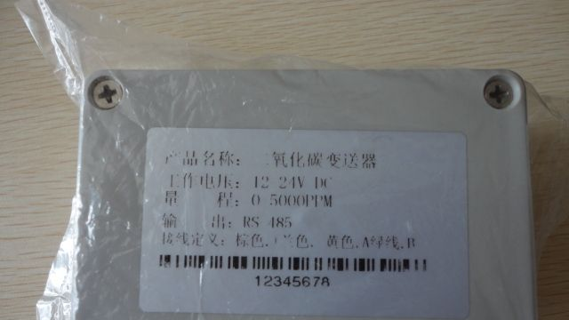 供应RS485型二氧化碳传感器变送器