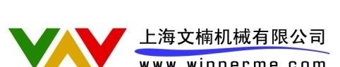 周年庆 松下焊机，米加尼克焊机，索亚螺柱焊机让利促销