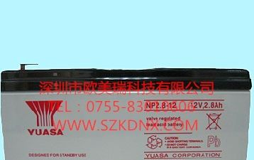 日本汤浅蓄<font color=red>电池</font>YUASA<font color=red