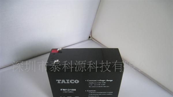供应免维护<font color=red>铅酸</font>蓄<font color=red>电池<