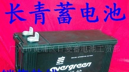 阀控式密封<font color=red>铅酸</font>蓄<font color=red>电池<