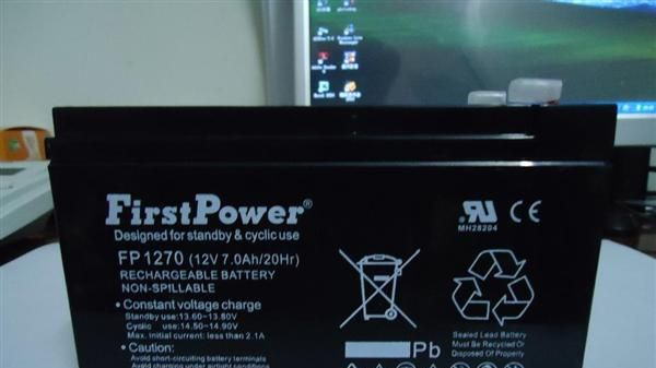 高品质12V7AH蓄<font color=red>电池</font>
