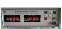 BTS-2000智能内阻测试仪/<font color=red>电池</font>测试仪