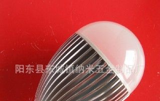 供应白光大<font color=red>功率</font>LED球泡灯7*1W(220V)