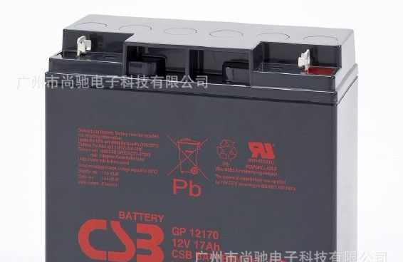 现货CSB GP12170 12V17AH不间断UPS电源/船舶设备/直流屏电柜<font colo